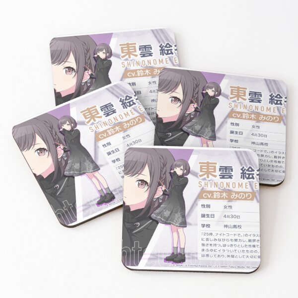 Item preview, Ena Shinonome designed and sold by Lauwuuh.