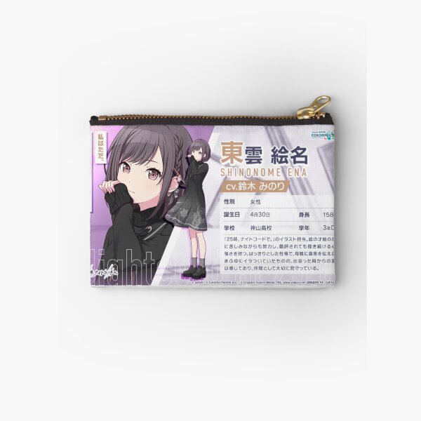Item preview, Ena Shinonome designed and sold by Lauwuuh.
