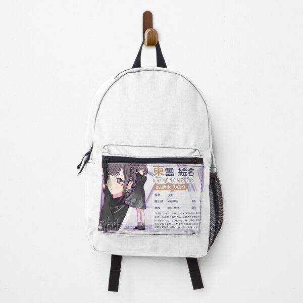 Item preview, Ena Shinonome designed and sold by Lauwuuh.