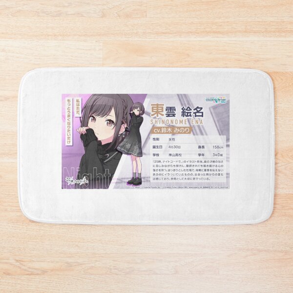 Item preview, Ena Shinonome designed and sold by Lauwuuh.