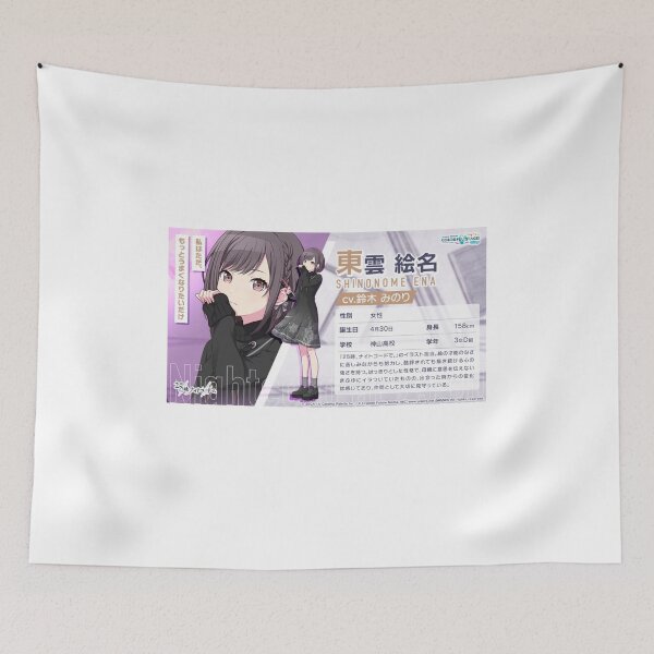 Item preview, Ena Shinonome designed and sold by Lauwuuh.