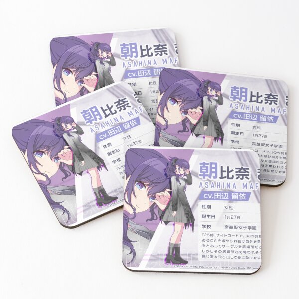 Item preview, Mafuyu Asahina designed and sold by Lauwuuh.