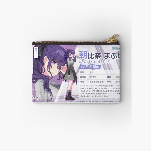 Item preview, Mafuyu Asahina designed and sold by Lauwuuh.