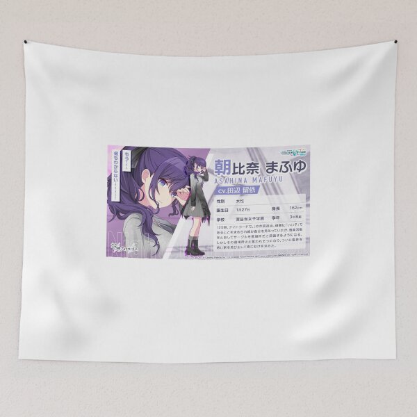 Item preview, Mafuyu Asahina designed and sold by Lauwuuh.