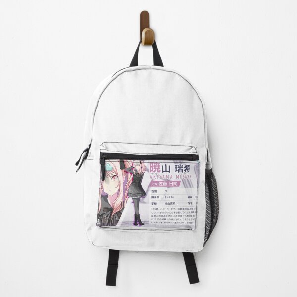 Item preview, Mizuki Akiyama designed and sold by Lauwuuh.
