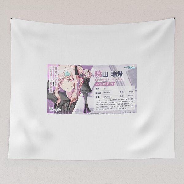 Item preview, Mizuki Akiyama designed and sold by Lauwuuh.
