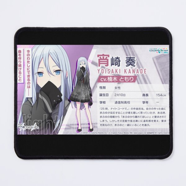 Item preview, Kanade Yoisaki designed and sold by Lauwuuh.