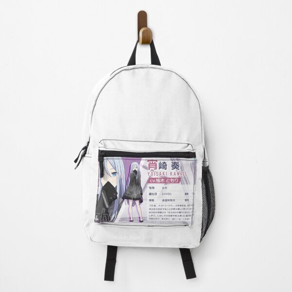 Item preview, Kanade Yoisaki designed and sold by Lauwuuh.