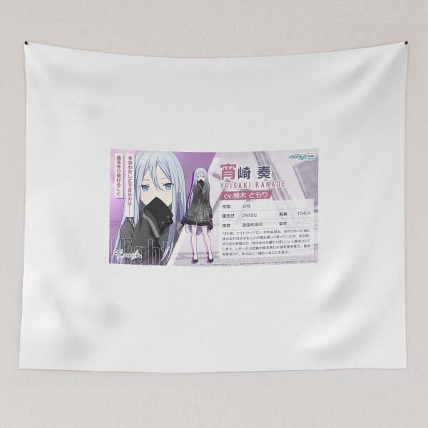 Item preview, Kanade Yoisaki designed and sold by Lauwuuh.