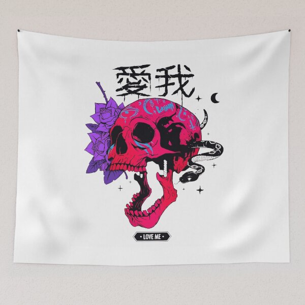 Item preview, love me  designed and sold by VividMorphk.