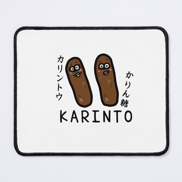 Item preview, Cute KARINTO designed and sold by kanaehonkawa.