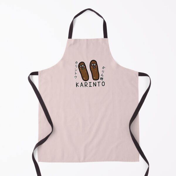 Item preview, Cute KARINTO designed and sold by kanaehonkawa.