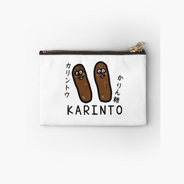Item preview, Cute KARINTO designed and sold by kanaehonkawa.