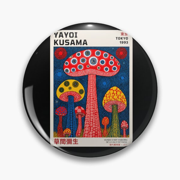 Item preview, Yayoi Kusama Mushroom Poster Print 1993 - Red Psychedelic Mushroom Wall Art, Colorful Polka Dot Tokyo Art Decor designed and sold by HappyGrandmaUB.