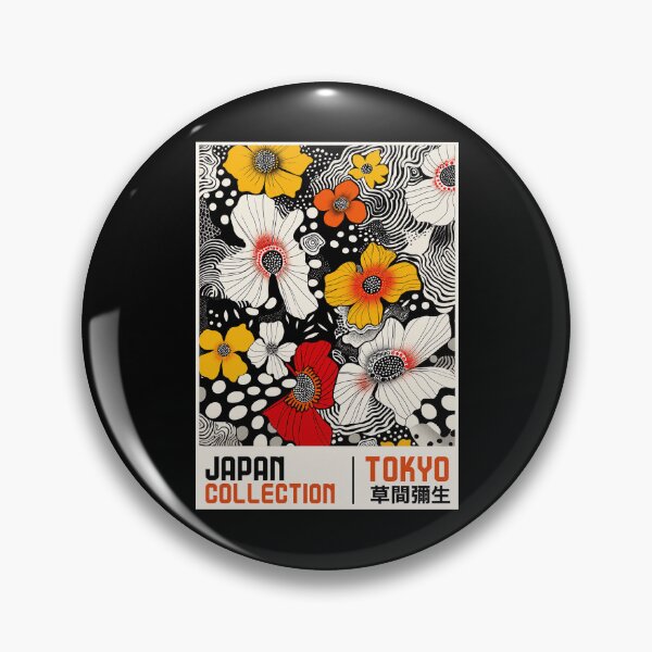 Item preview, Yayoi Kusama Flower Poster Print - Japan Collection Tokyo, Colorful Polka Dot Floral Wall Art Black Background designed and sold by MorningJoco.