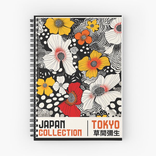 Item preview, Yayoi Kusama Flower Poster Print - Japan Collection Tokyo, Colorful Polka Dot Floral Wall Art Black Background designed and sold by MorningJoco.