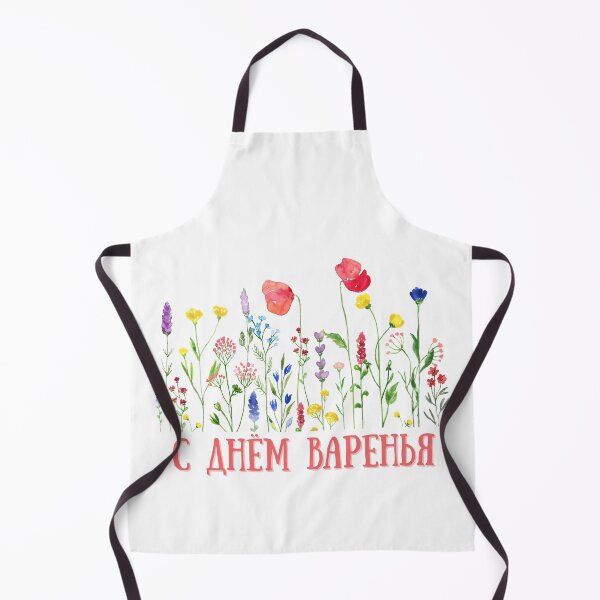 Item preview, С Днём Варенья. Russian Birthday Card. Gift with a Russian Saying, Gift with a Russian Phrase designed and sold by ShrimpAndGrits.