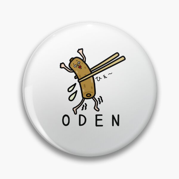 Item preview, Cute ODEN designed and sold by kanaehonkawa.
