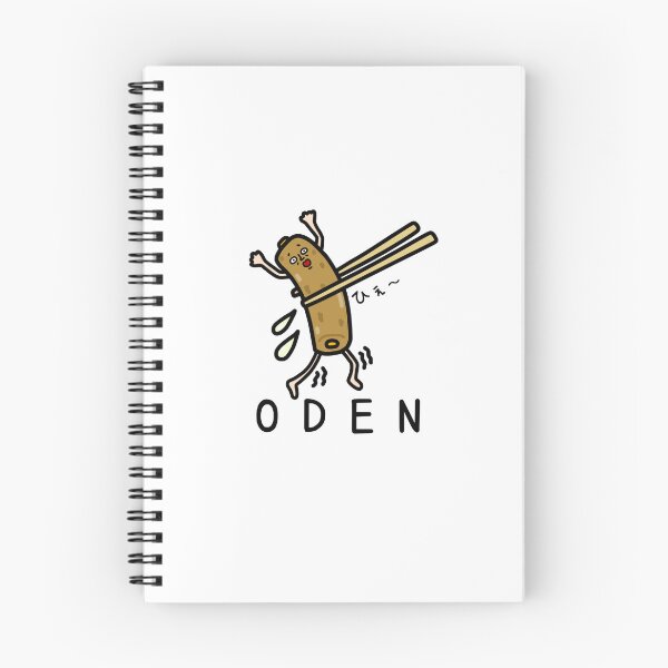 Item preview, Cute ODEN designed and sold by kanaehonkawa.