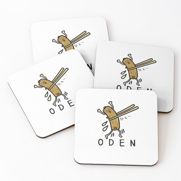Item preview, Cute ODEN designed and sold by kanaehonkawa.
