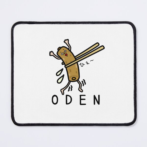 Item preview, Cute ODEN designed and sold by kanaehonkawa.