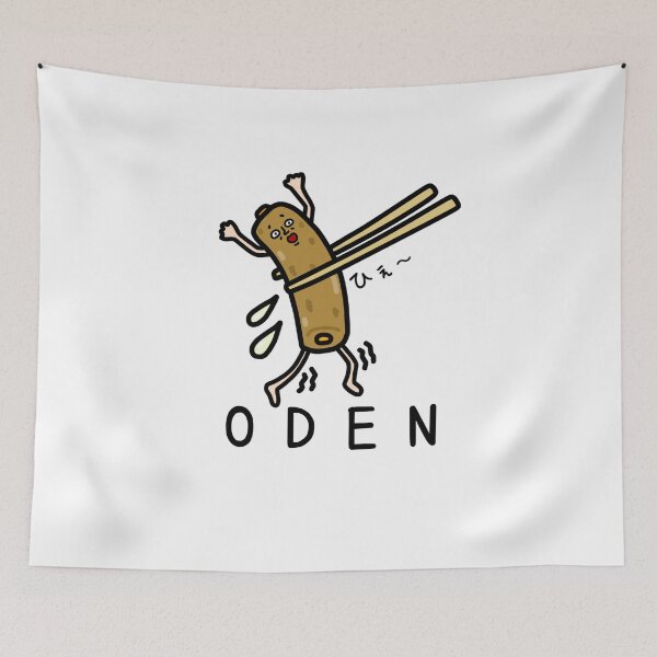 Item preview, Cute ODEN designed and sold by kanaehonkawa.