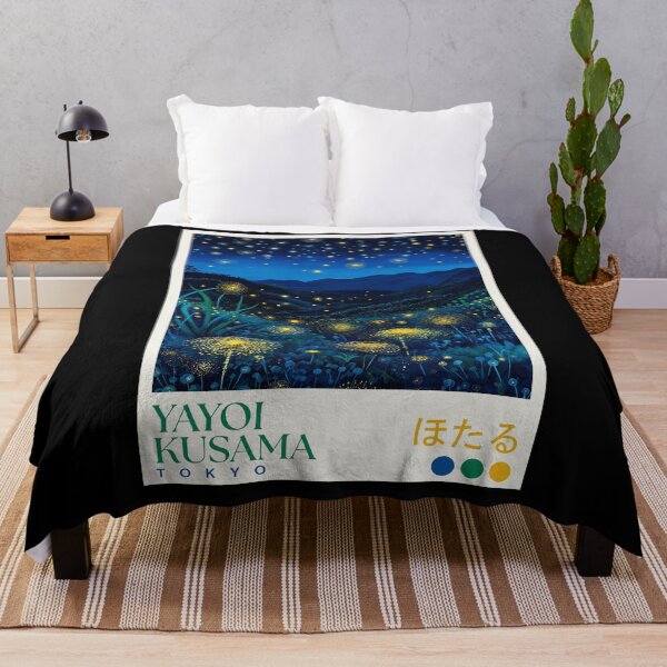 Item preview, Yayoi Kusama Firefly Poster Print - Blue Yellow Glowing Dandelion Night Landscape Wall Art, Tokyo Art designed and sold by MorningJoco.