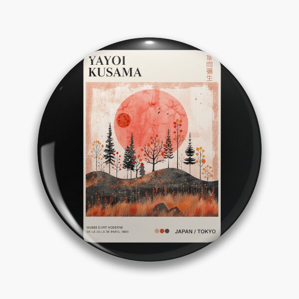 Item preview, Copy of Yayoi Kusama Cosmic Nature Mushroom Poster - New York Botanical Garden 2021 Wall Art Print designed and sold by HappyGrandmaUB.