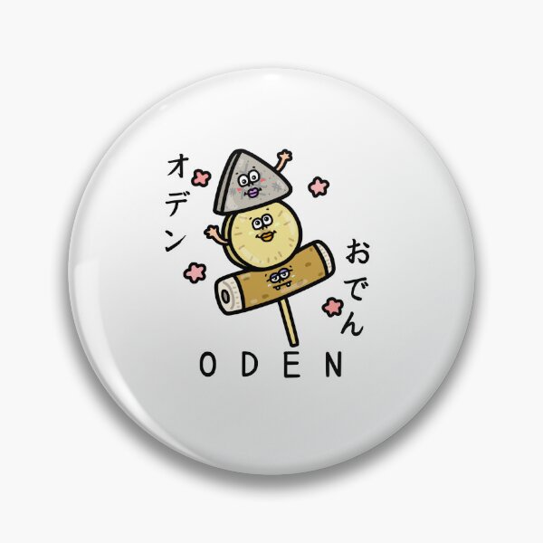 Item preview, Cute ODEN designed and sold by kanaehonkawa.