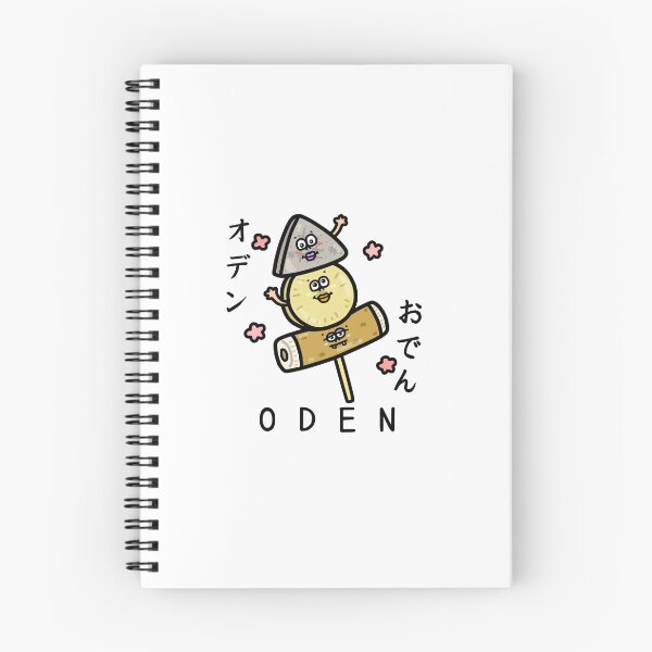 Item preview, Cute ODEN designed and sold by kanaehonkawa.