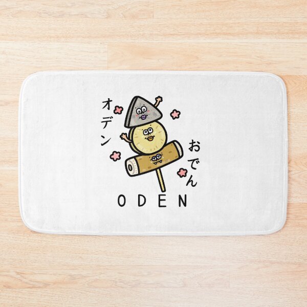 Item preview, Cute ODEN designed and sold by kanaehonkawa.