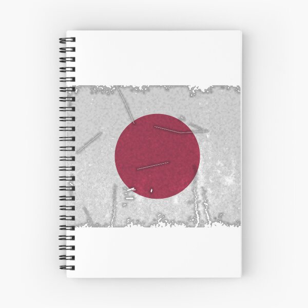 Item preview, A distressed Japan flag: Title: Distressed Textured Japan Flag Art designed and sold by T-domain.