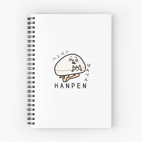Item preview, Cute HANPEN designed and sold by kanaehonkawa.