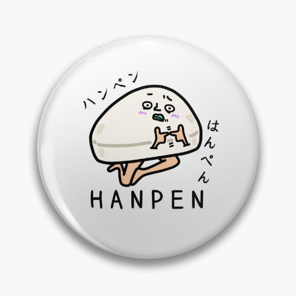 Item preview, Cute HANPEN designed and sold by kanaehonkawa.