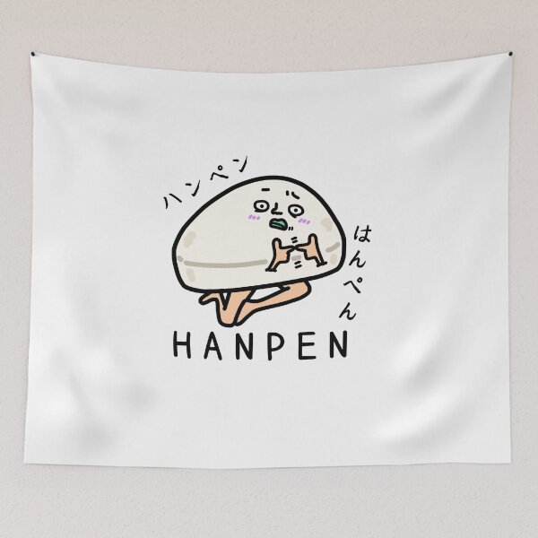 Item preview, Cute HANPEN designed and sold by kanaehonkawa.