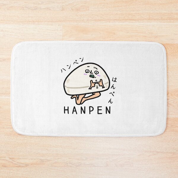 Item preview, Cute HANPEN designed and sold by kanaehonkawa.
