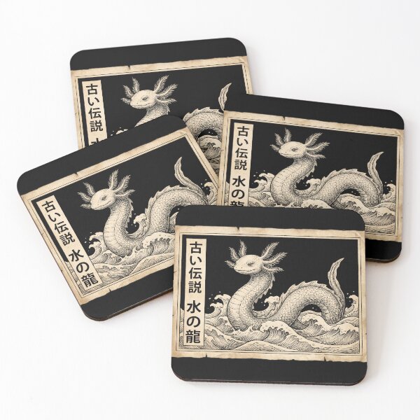Item preview, Japanese Axolotl Sea Dragon Leviathan Vintage Ukiyo-e designed and sold by TeNovaStudio.