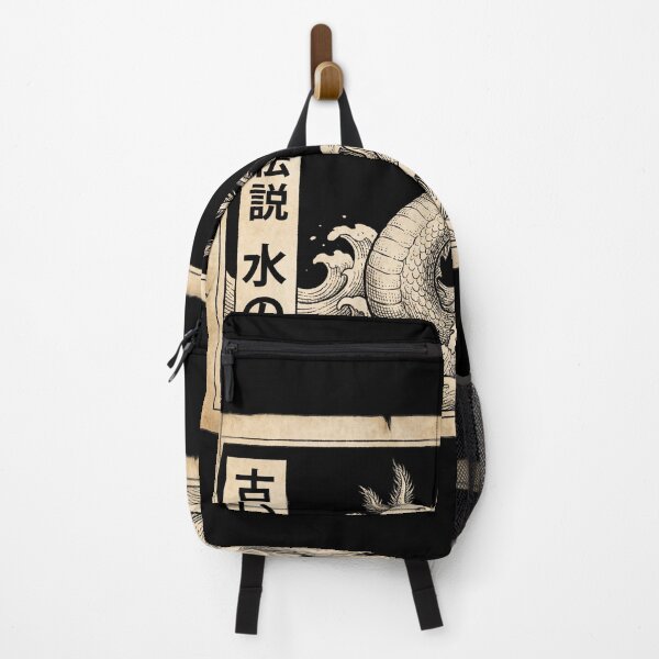 Item preview, Japanese Axolotl Sea Dragon Leviathan Vintage Ukiyo-e designed and sold by TeNovaStudio.