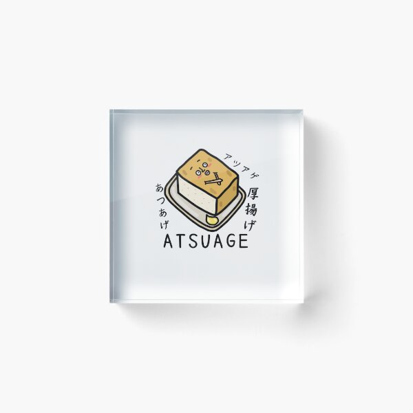 Item preview, Cute ATSUAGE designed and sold by kanaehonkawa.
