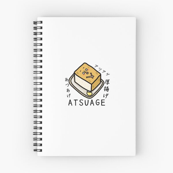 Item preview, Cute ATSUAGE designed and sold by kanaehonkawa.