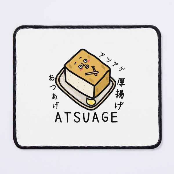 Item preview, Cute ATSUAGE designed and sold by kanaehonkawa.