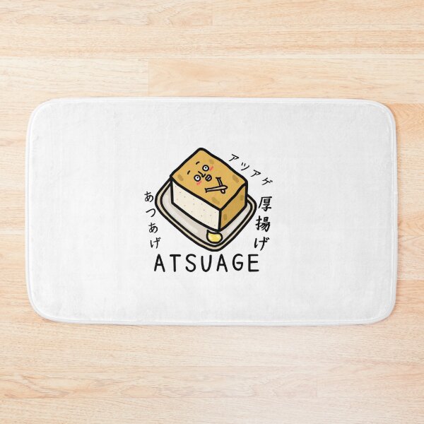 Item preview, Cute ATSUAGE designed and sold by kanaehonkawa.