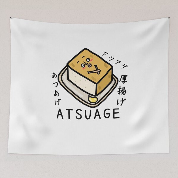 Item preview, Cute ATSUAGE designed and sold by kanaehonkawa.