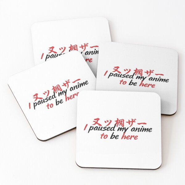 Item preview, I Paused My Anime To Be Here Funny designed and sold by Lofi Otaku Design.