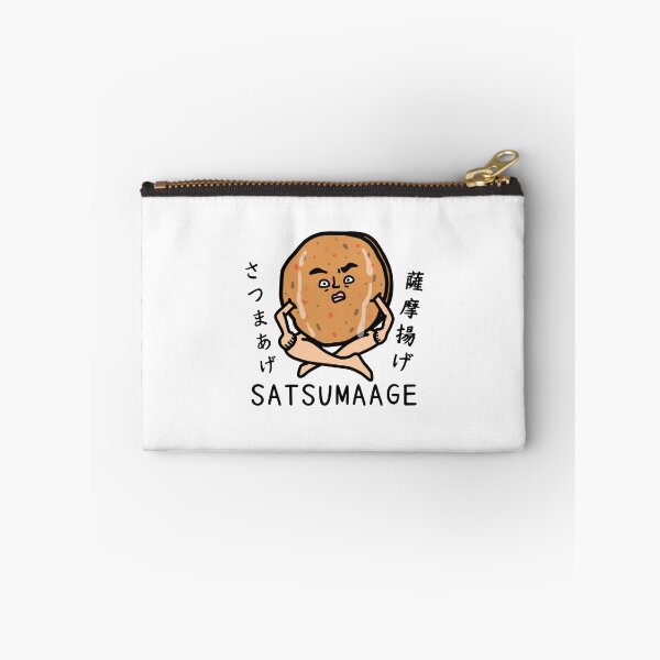 Item preview, Cute SATSUMAAGE designed and sold by kanaehonkawa.