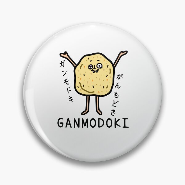 Item preview, Cute GANMODOKI designed and sold by kanaehonkawa.