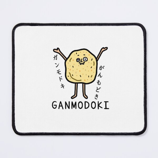 Item preview, Cute GANMODOKI designed and sold by kanaehonkawa.