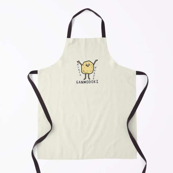 Item preview, Cute GANMODOKI designed and sold by kanaehonkawa.