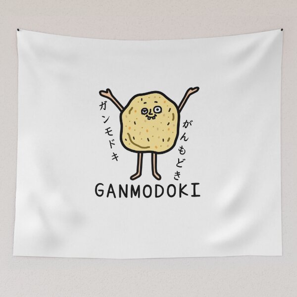 Item preview, Cute GANMODOKI designed and sold by kanaehonkawa.
