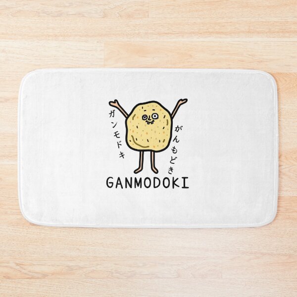 Item preview, Cute GANMODOKI designed and sold by kanaehonkawa.